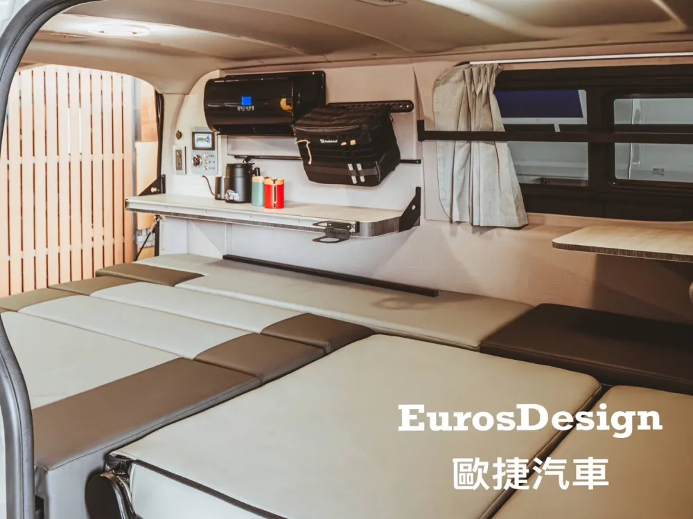 海力士露營車｜台中露營車改裝｜烏日區露營車改裝