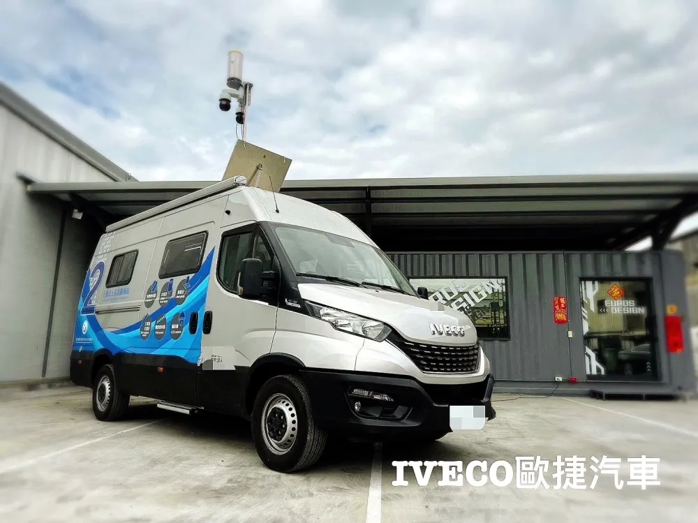 農業署水保局-行動式土石流偵測車|政府標案實績