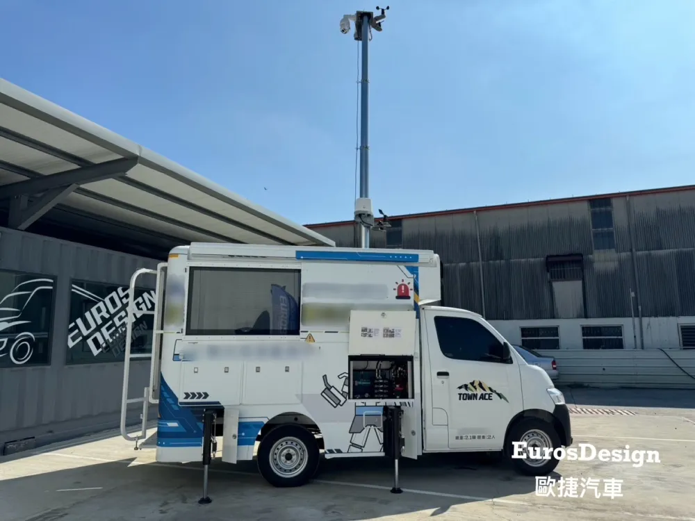 環保空氣品質監控車|政府標案實績