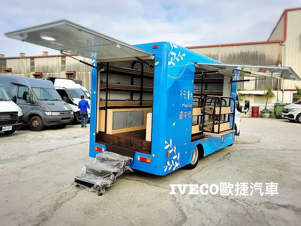 台中市立圖書館-行動書車|政府標案實績