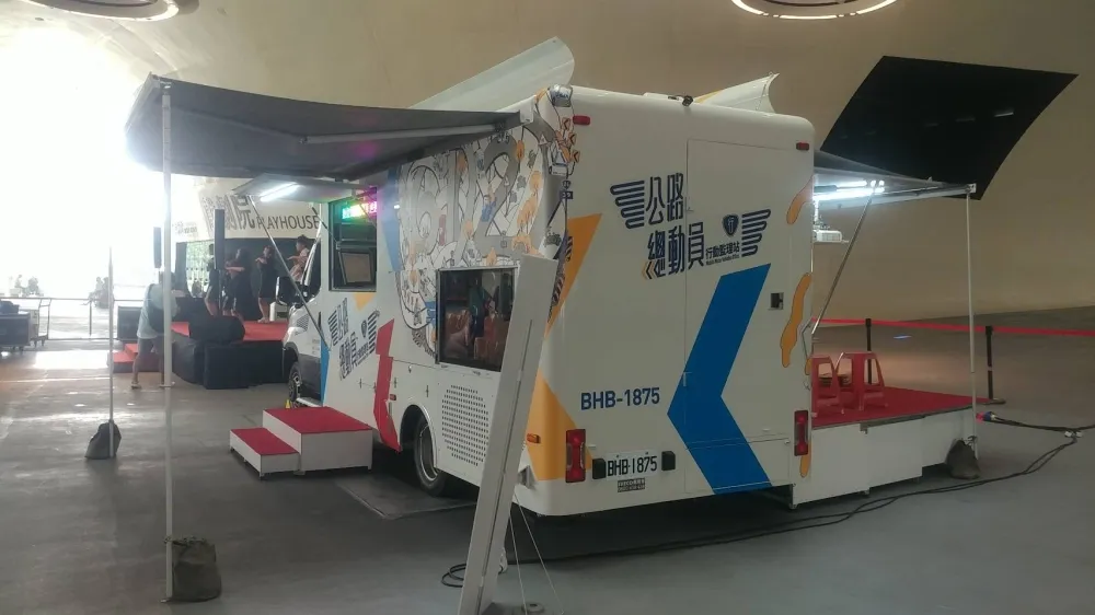 高雄區監理所-行動數位監理站|政府標案實績