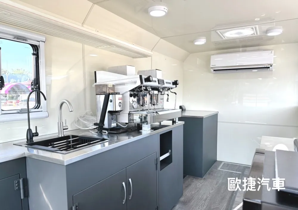 花蓮縣吉安鄉農會-行動冰淇淋餐車|政府標案實績
