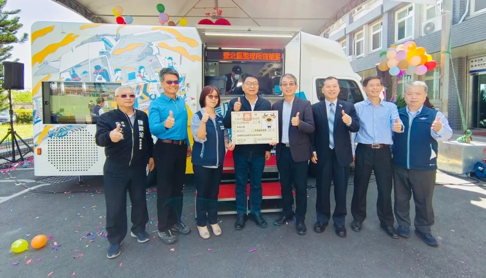 台北市區監理所-行動數位監理站|政府標案實績