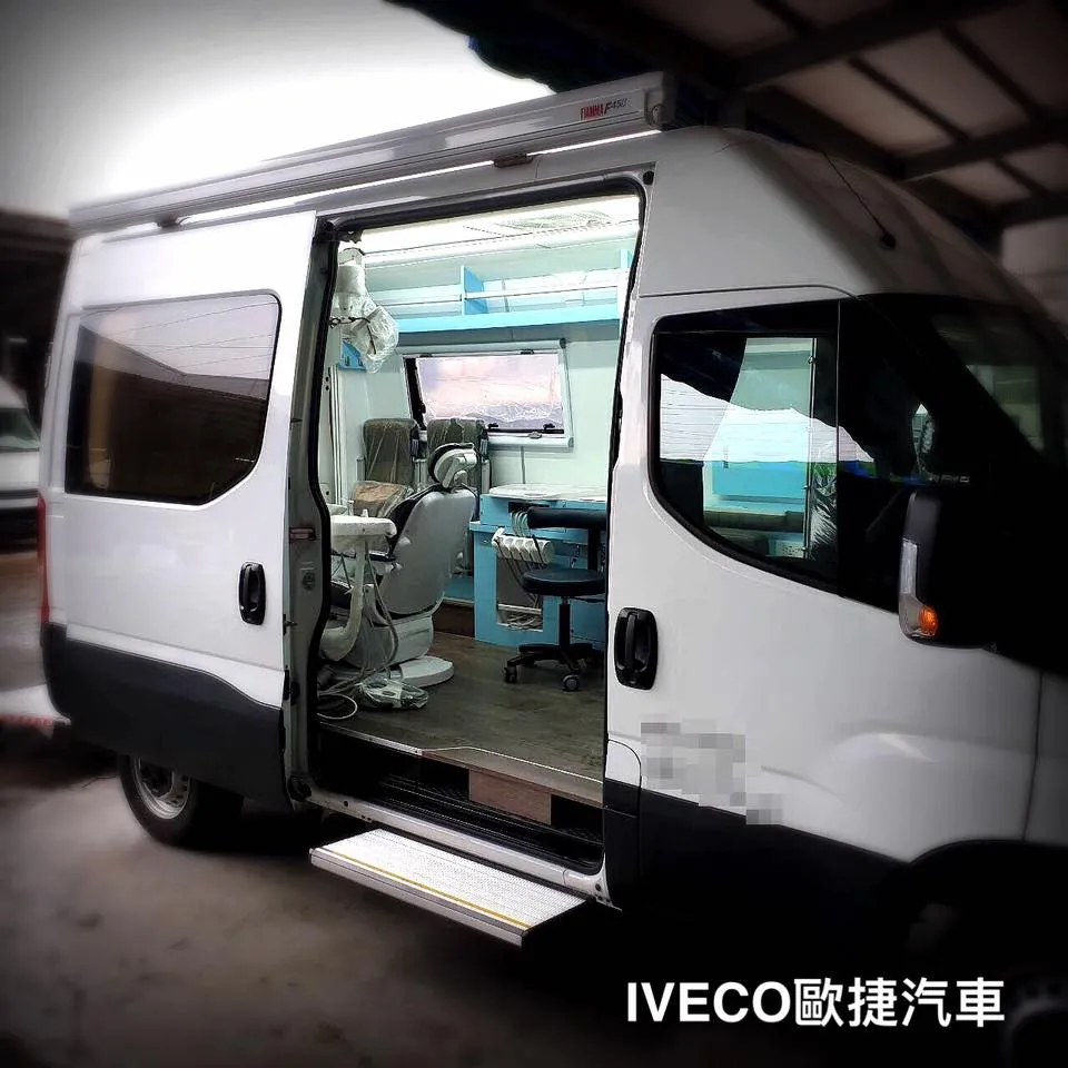 行動牙醫巡迴診療車