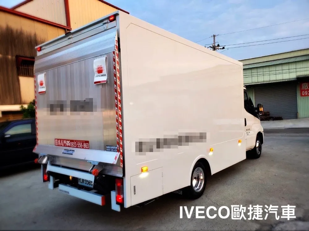 鋁合金廂式貨車-紙器印刷廠物流車