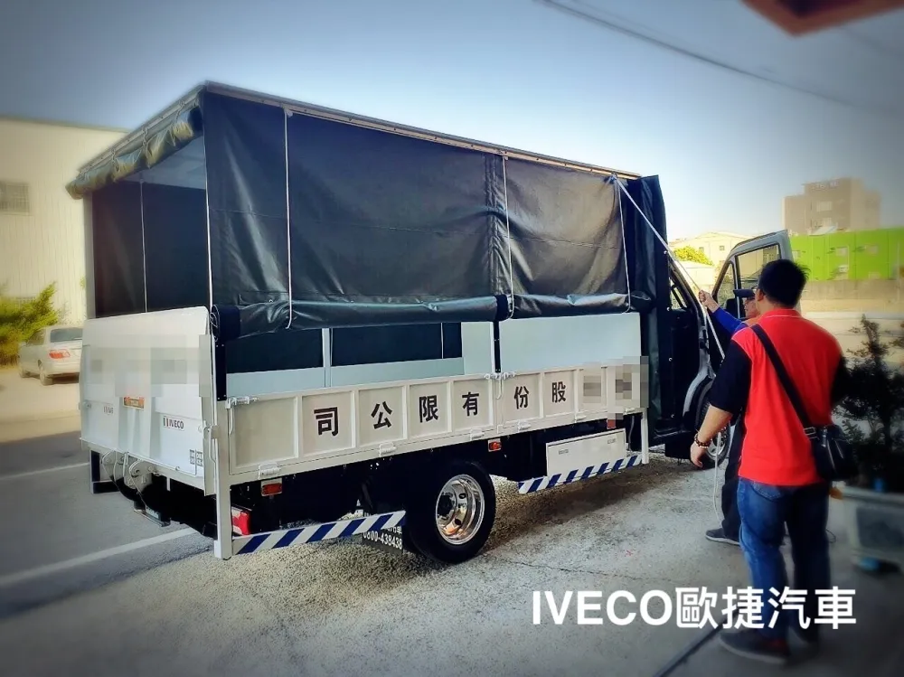 衛浴零件貨車