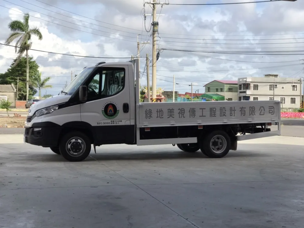 公設銘牌製作視傳工程車