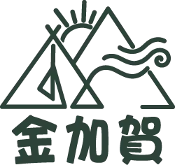 金加賀户外露營用品