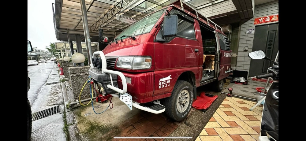 得利卡