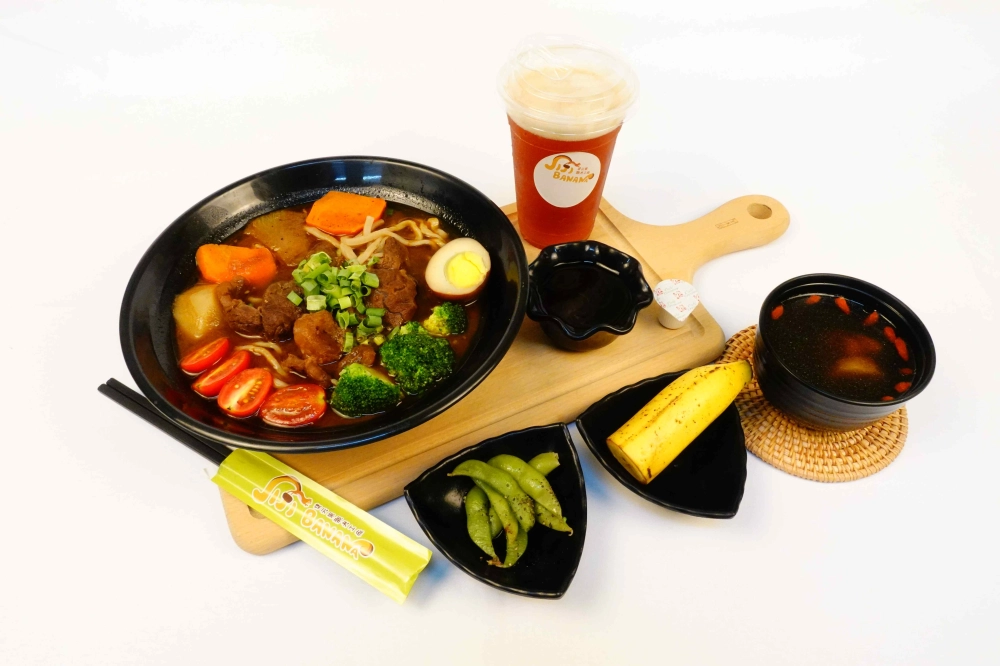 紅燒牛腩青蕉麵
