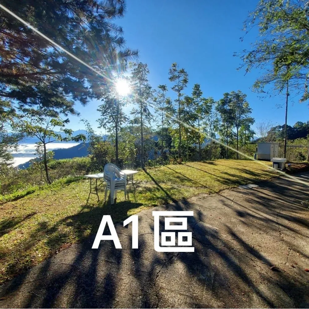 A1區：3帳／區