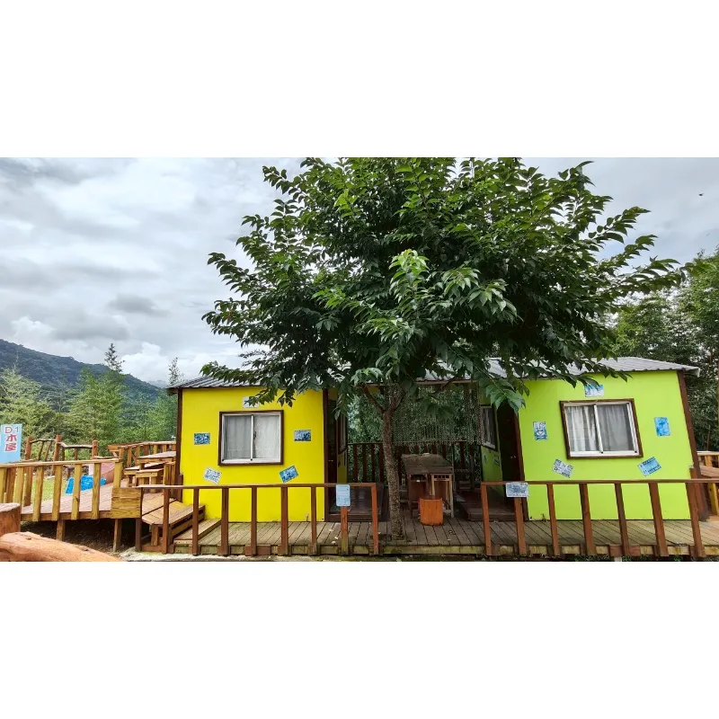 D區小屋