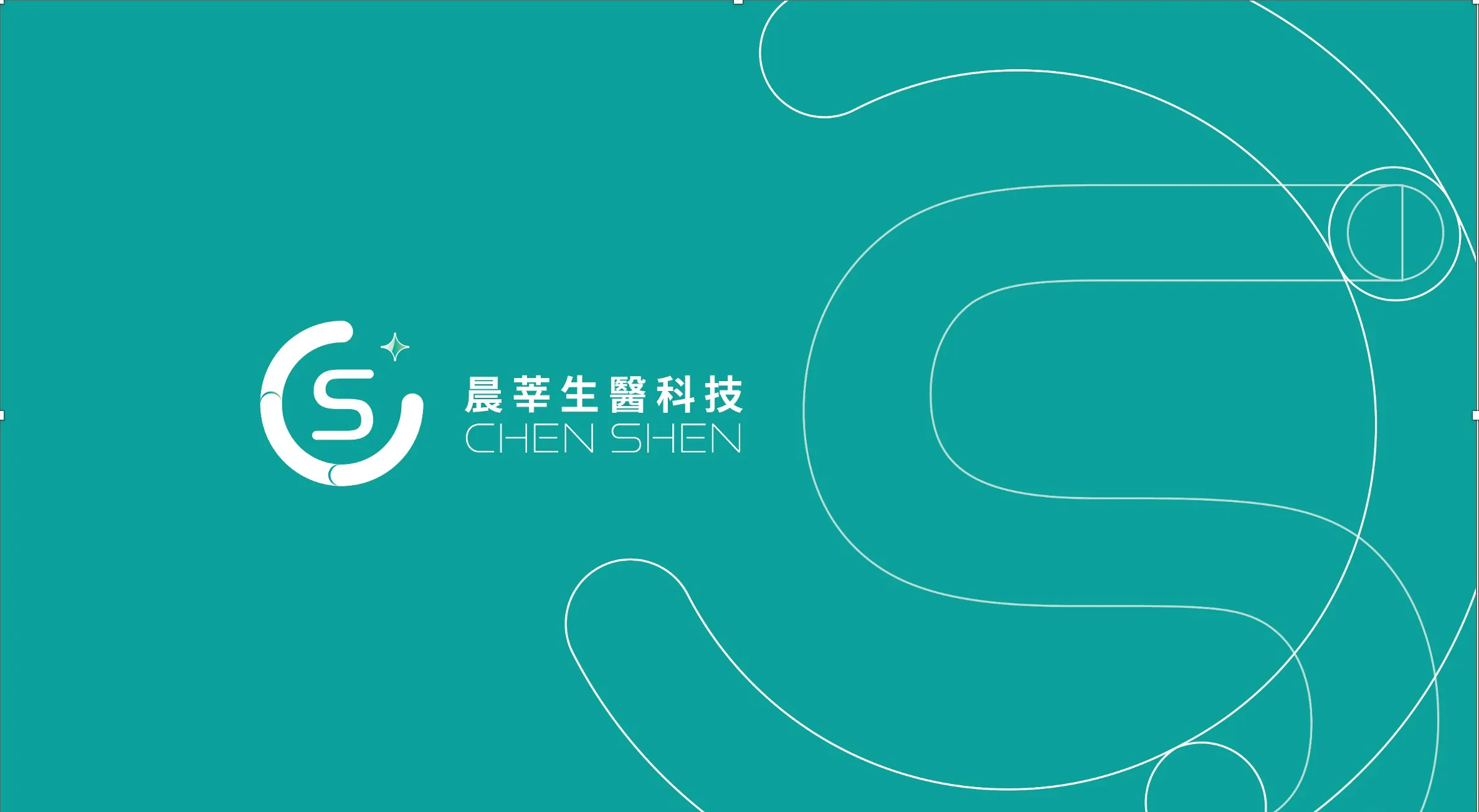 網站建置中,服務內容歡迎先洽詢