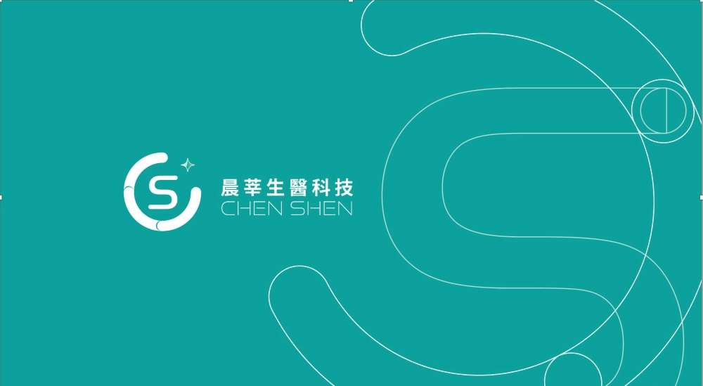 網站建置中，服務內容歡迎先洽詢