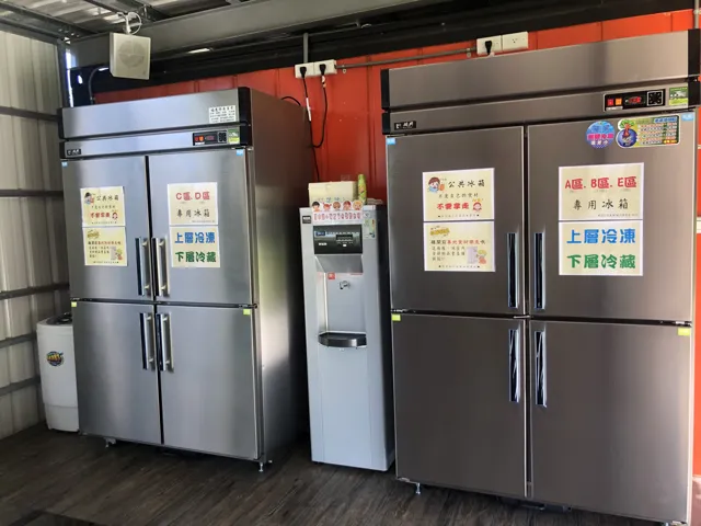 營本部設備