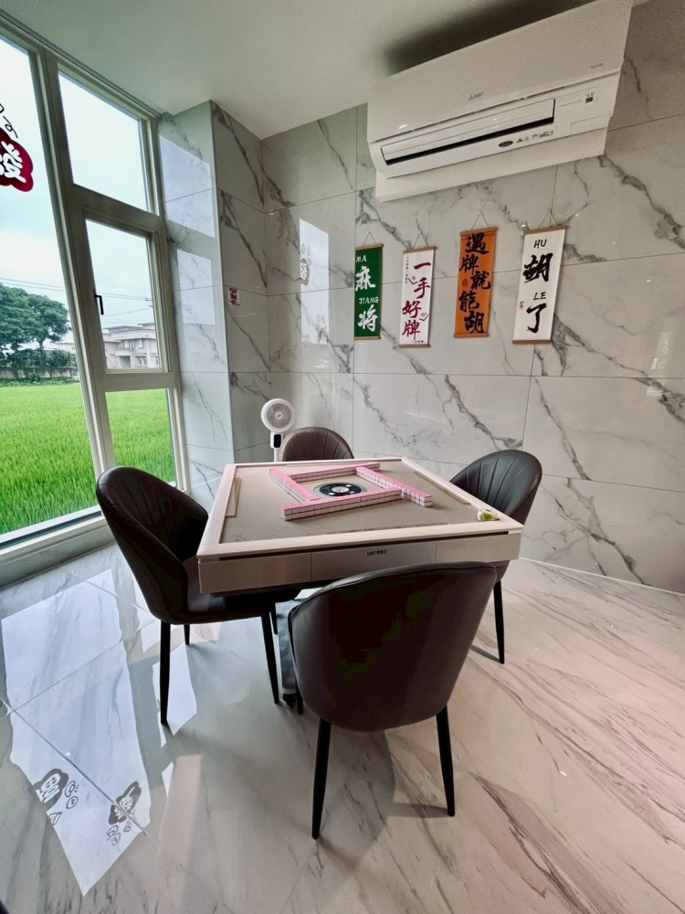 電動麻將桌