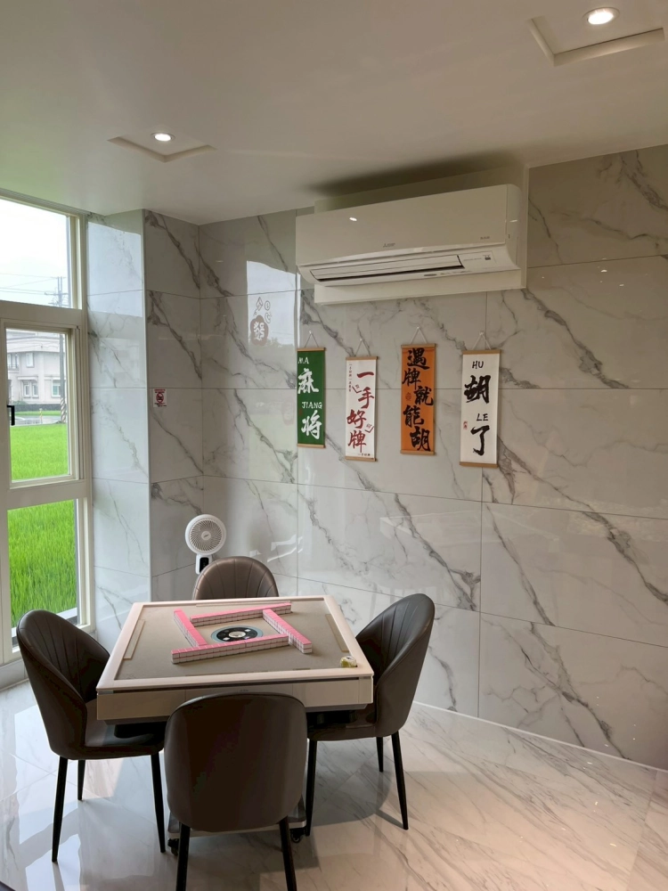 電動麻將桌