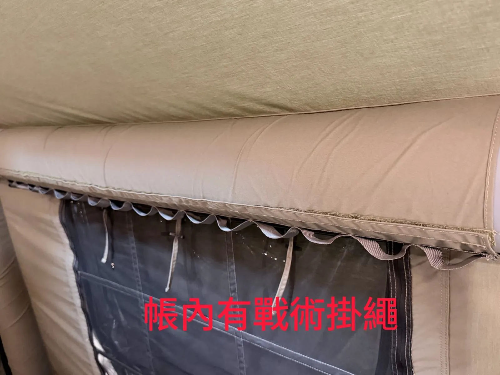 HALLEY 系統化充氣帳 ST-TC320G 軍綠色(純帳篷)