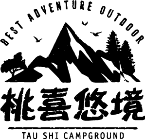 桃喜悠境露營區