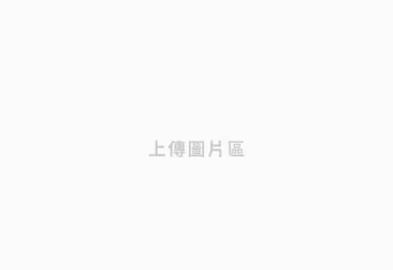 烏嘎彥私廚媽媽套餐料理 在主廚媽媽精心精緻調製下加之眼前的山巒美景，更能體會在海拔1000公尺享用美食的感動。0925000609（餐食部份需先預約）