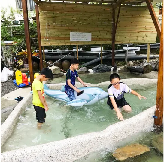 戲水池
